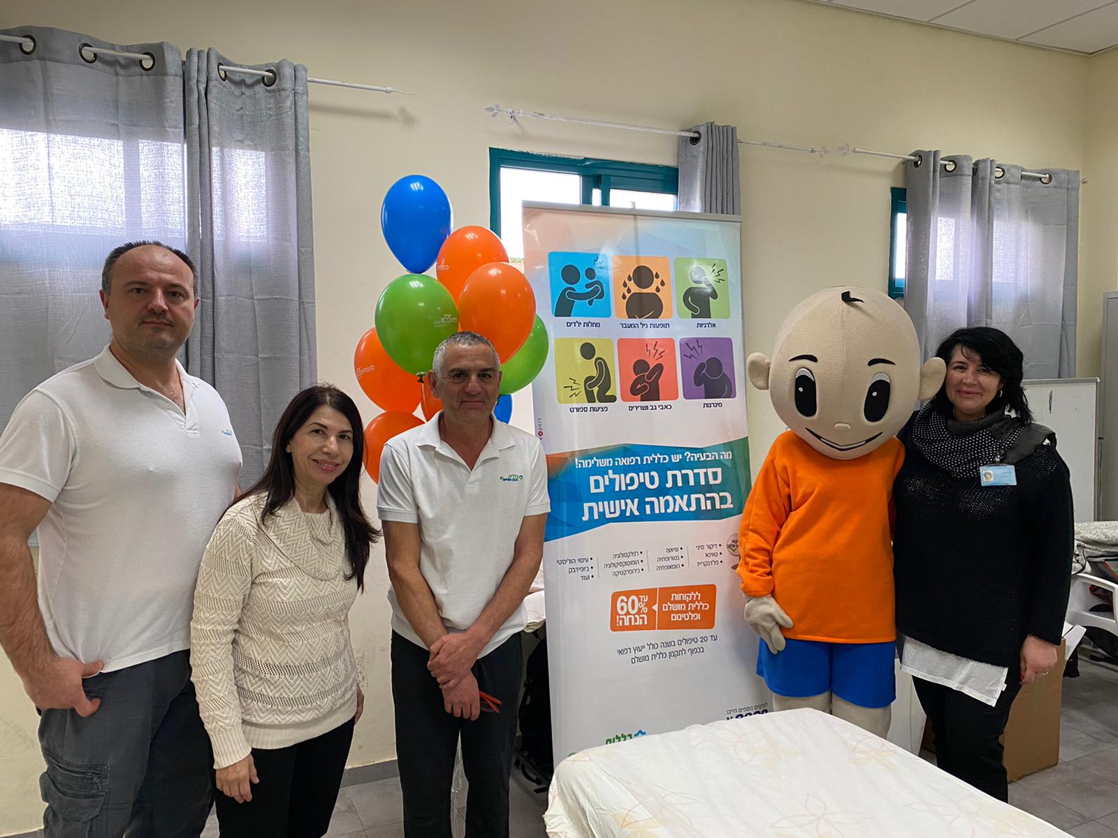 Kalaletealtej (3).jpg.jpg